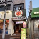 놀라운맥주 | 제주공항 근처 술집 커피 구피풋 맥주랑 야구 후기