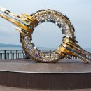 낙조전망대 이미지