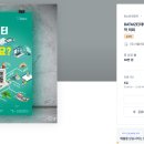 (주)디자인코드 이미지