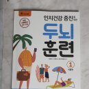 도서출판 탑북스