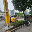 우리종합문구 이미지