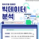 미리내 이미지