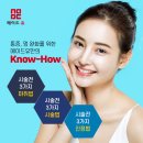 멍메이드 이미지