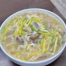 아남손칼국수 이미지