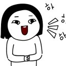 프린세스공주 뮤지컬쇼 이미지