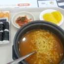 금산인삼랜드(대전) 이미지