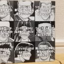 블루클럽신 - 서귀포시 대청로 41 | 블루클럽신