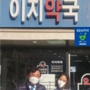 화성약국 이미지