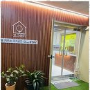 오스테이 이미지