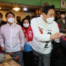 마포시장 이미지