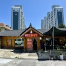 월산콩국수 이미지