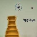 천마여행 | [경주 여행] 아이랑 경주엑스포대공원-천마의 궁전 &#39;화랑아 놀자&amp;우리놀이터&#39; 후기