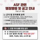 이창선 농장 네이버블로그