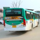 수원-1561 이미지