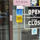 오케이150 이미지