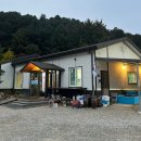 한림송어횟집 이미지