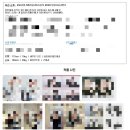 메이드에이치(Made H) | [W4] 아오라 스튜디오 촬영 준비 과정 ⋆◡̎⋆ㅣ촬영 시안 작성 (with. 예빈디렉터님)