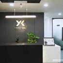 법무법인대구 이미지