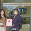 시립효성해링턴2단지어린이집 이미지