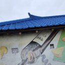 영동야채 - 시흥시 삼미시장3길 16 | 영동야채
