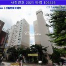 (주)현대에이엠씨 이미지