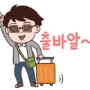 평화프라자약국 이미지