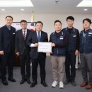 (주)경남환경 이미지