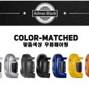 Ice Pearl(아이스 펄)