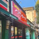 세븐일레븐 이천중리점 이미지