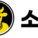 한우 수정소 이미지