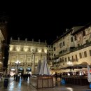 de arena | 북부 여행] 베로나 가볼 만한 곳 1탄｜베로나 아레나 · 카스텔베키오 다리 · 에르베 광장 등 명소 후기