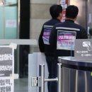 [속보] 서울 지하철 노사협상 타결‥파업 계획 철회 이미지