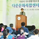 경산생활문화센터 네이버블로그