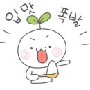 대패삼삼삼겹살식당 이미지