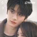 월량 - 서초구 서초대로 28 | 월량