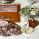 땅스부대찌개초량