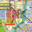 백년프라자 이미지