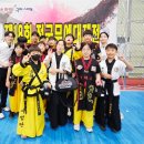 종합무예 영무관 이미지