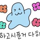 BG독케어센터 이미지