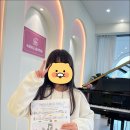 우리음악피아노2호점학원 이미지