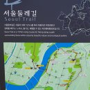 &#34; 시산회 407회 일자산(一字山) 산행기”＜2021.04.10(토)＞ / 김종화 이미지