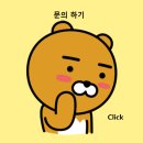 삼성플러스공인중개사사무소 이미지