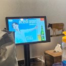 화포식당사가정역점