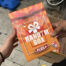 반도 자판기