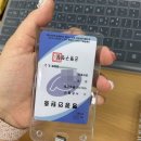 은평구청구내식당 이미지