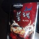 가야천마트