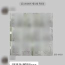 종암38 이미지