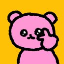 홍이모 옛날통닭 | 인생 첫 x꼬 뚫린 썰 푼다🫢