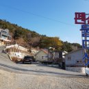 통영 둘 다섯 펜션 이미지