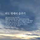 아침 이미지